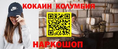 мяу мяу мука Нальчик