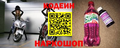мяу мяу мука Нальчик