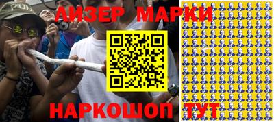 мяу мяу мука Нальчик