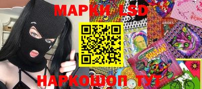мефедрон VHQ Наро-Фоминск