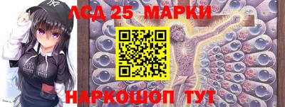 мефедрон VHQ Наро-Фоминск