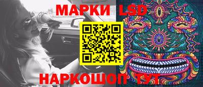 мефедрон VHQ Наро-Фоминск