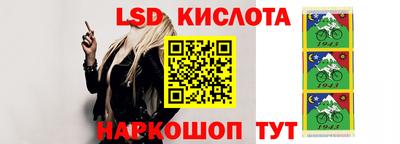 мефедрон VHQ Наро-Фоминск