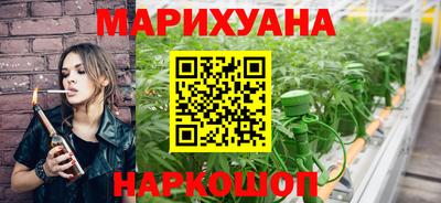 молекула духа Нарткала