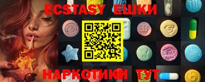 мефедрон VHQ Наро-Фоминск