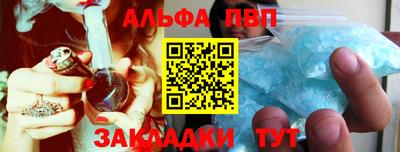 мяу мяу мука Нальчик