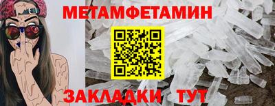 мяу мяу мука Нальчик