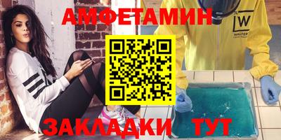 мяу мяу мука Нальчик