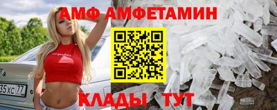 мяу мяу мука Нальчик