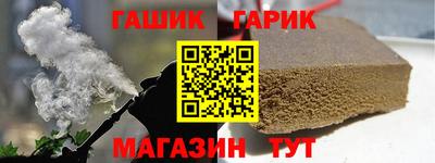 мяу мяу мука Нальчик