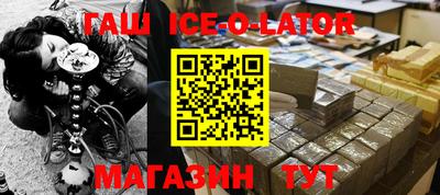 мефедрон VHQ Наро-Фоминск
