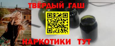 мяу мяу мука Нальчик